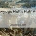 Gowyogo Hell's Half Acre